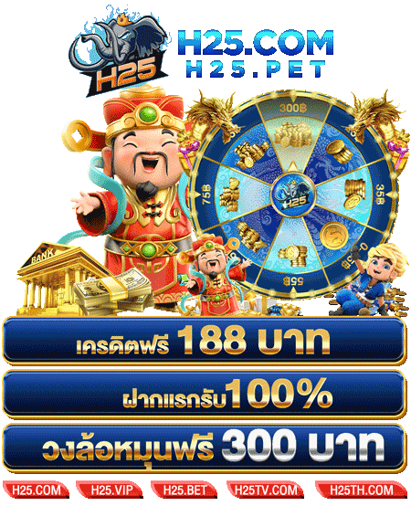สูตร บา คา ร่า อันดับ 1 ที่คุณต้องลองเพื่อทดลองเล่น